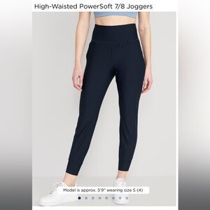High-Waisted PowerSoft 7/8 Joggers